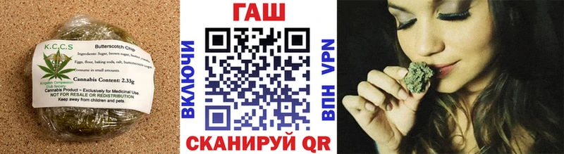 продажа наркотиков  Мезень  Печенье с ТГК конопля 