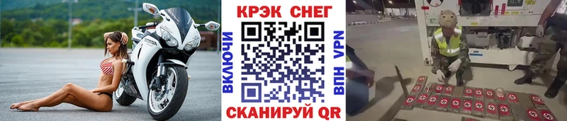Кокаин VHQ Мезень