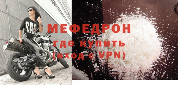 PSILOCYBIN Бронницы