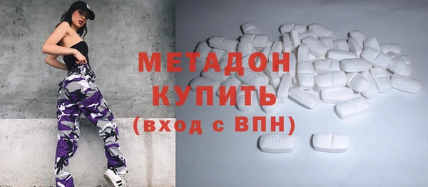 скорость Богданович