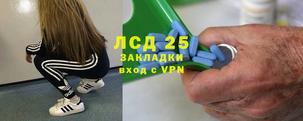 скорость Богданович