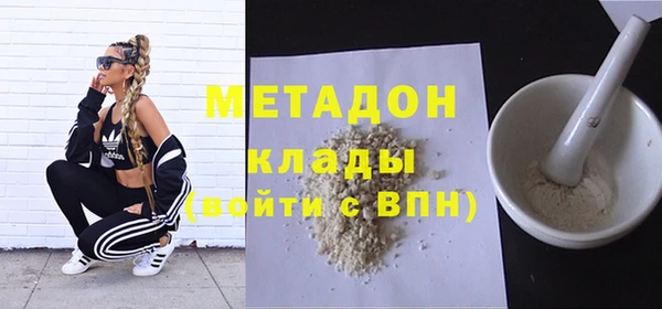 прущие крисы Богородицк
