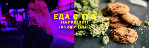 прущие крисы Богородицк