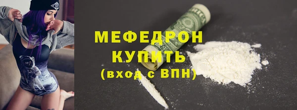 PSILOCYBIN Бронницы