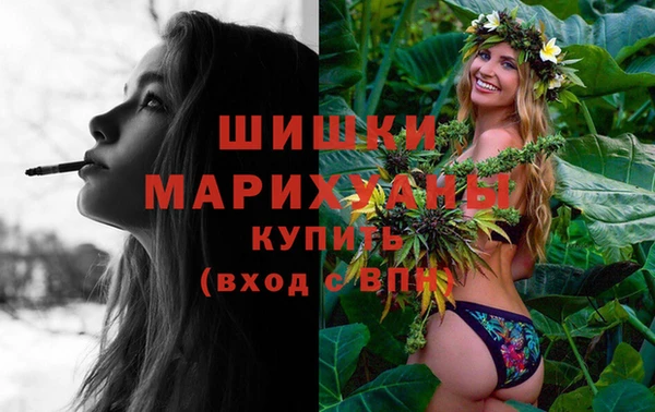 мяу мяу мука Богородск