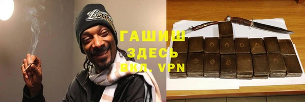 прущие крисы Богородицк