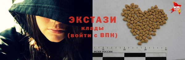 скорость Богданович