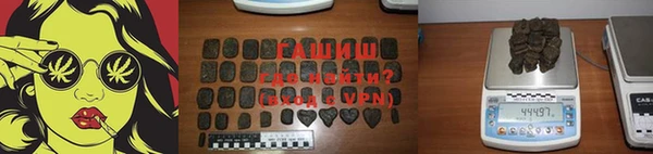кокаин перу Бородино