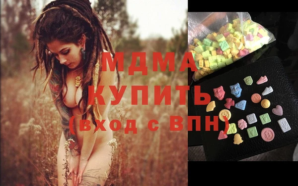 скорость Богданович