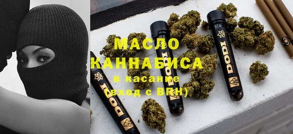 кокаин перу Бородино