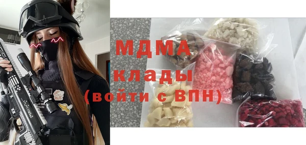 скорость Богданович