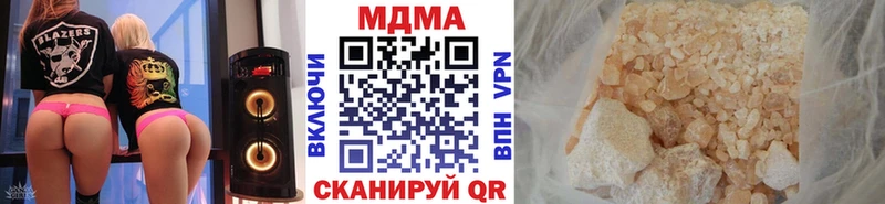 МДМА VHQ Мезень