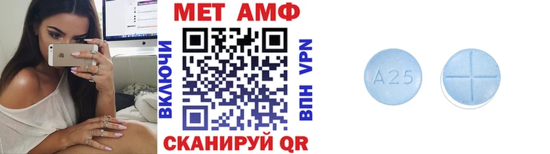 MEGA как зайти  дарк нет официальный сайт  Мезень  МЕТАМФЕТАМИН пудра  купить  сайты 