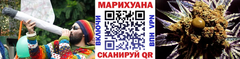 наркошоп  Мезень  Бошки Шишки планчик 